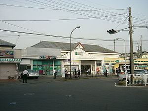 Ishioka, Ibaraki httpsuploadwikimediaorgwikipediacommonsthu