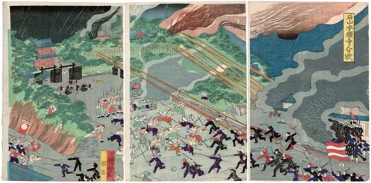 Ishiyama Hongan-ji The Battle of Ishiyama Honganji Ishiyama Honganji kassen