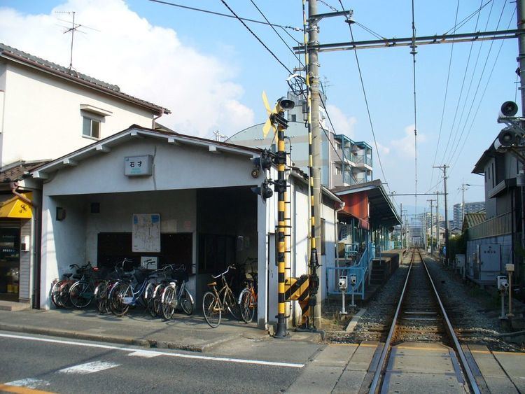 Ishizai Station