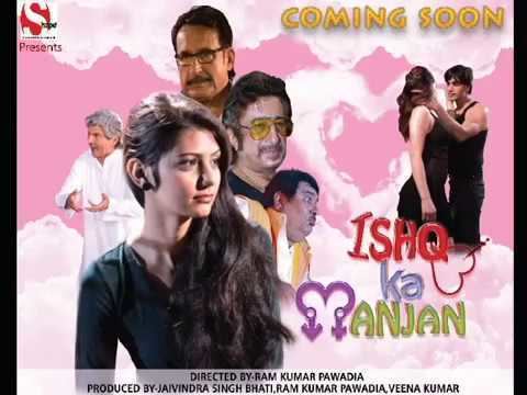 Ishq Ka Manjan First Look Poster Teaser Munesh Nehra Shakti