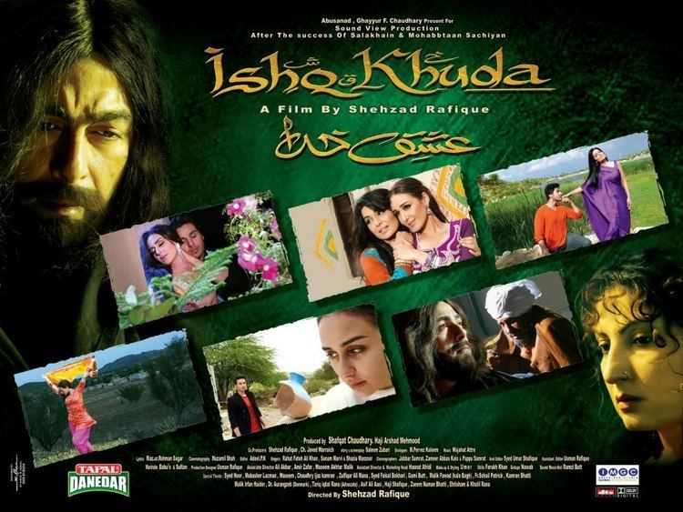 Ishq Khuda Movie Review Ishq Khuda Critics Reviews Rating Pakistani Film