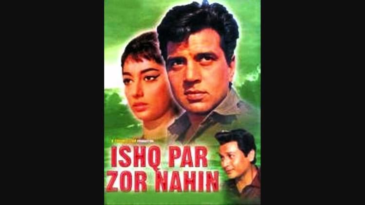 Ishq Par Zor Nahin Ishq Par Zor Nahi 1970 Full Song YouTube