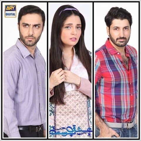 Ishq Parast Ishq Parast Episode 4 Reviewitpk