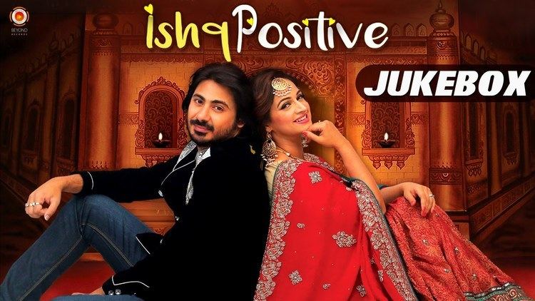 Ishq Positive Ishq Positive Latest Punjabi Songs 2016 Audio Jukebox