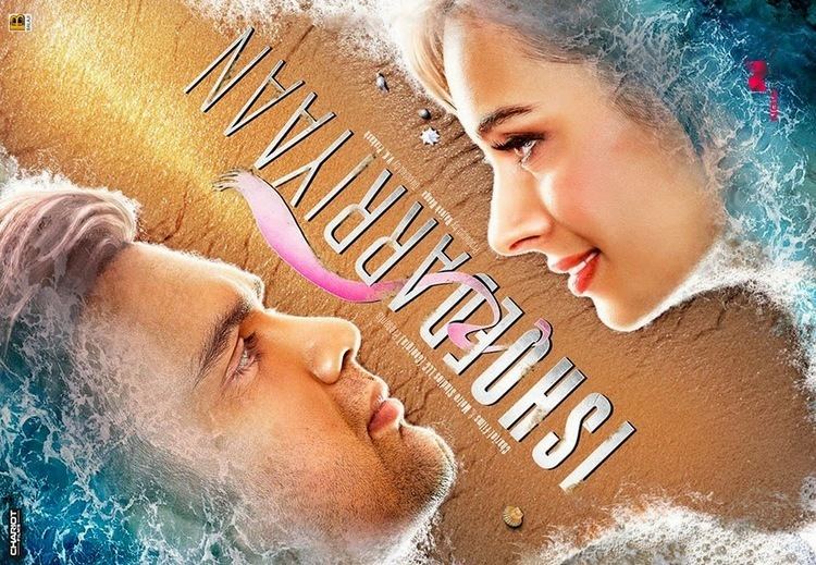 Ishqedarriyaan Movie Review Ratings Box Office Collection Hit Flop