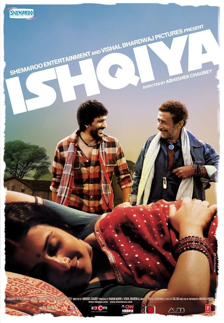 Ishqiya Movie Poster 1 of 6 IMP Awards