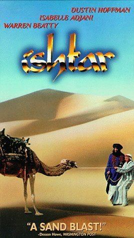 Ishtar (film) Amazoncom Ishtar VHS Warren Beatty Dustin Hoffman Isabelle