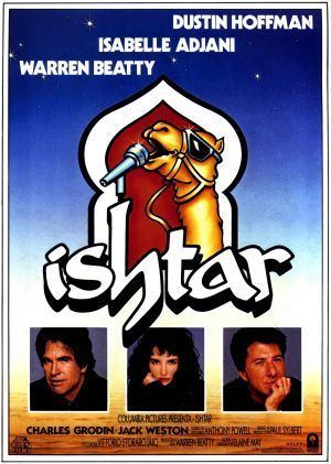 Ishtar (film) Joes Blog Blog Archive Ishtar 1987