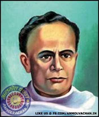 Ishwar Chandra Vidyasagar Ishwar Chandra Vidyasagar Stories in Hindi Archives