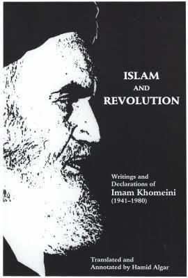 Islam and Revolution t1gstaticcomimagesqtbnANd9GcTSw7NFbfvXIfEPSM