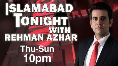 Islamabad Tonight wwwvdostvwpcontentuploads201607IslamabadT