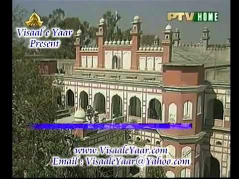 Islamia College (Lahore) Govt Islamia College Railway Road Lahore Documentary YouTube