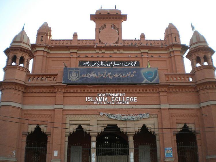 Islamia College (Lahore) Islamia College Lahore Wikipedia