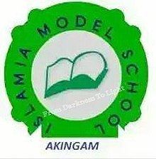 Islamia Model School Akingam httpsuploadwikimediaorgwikipediaenthumb0
