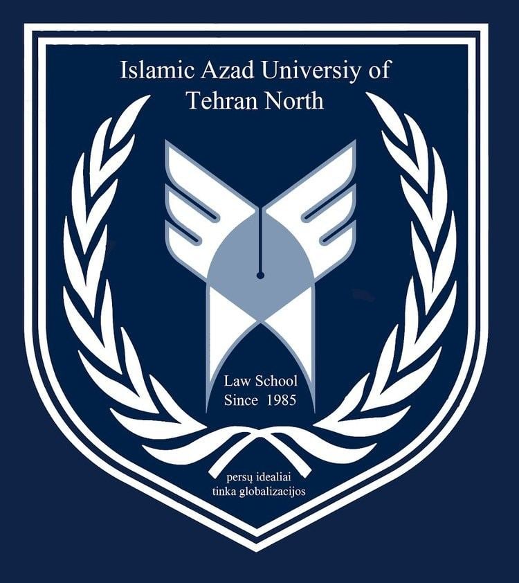 Islamic Azad University North Tehran Branch