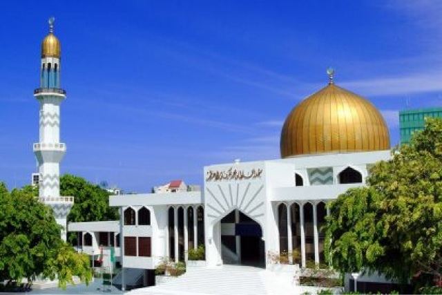 Islamic Centre (Maldives) Islamic Center Local Tourism in Maldives