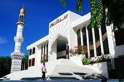 Islamic Centre (Maldives) httpsuploadwikimediaorgwikipediacommonsthu