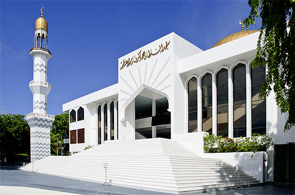 Islamic Centre (Maldives) Islamic Centre Maldives Top Islamic Centre Maldives Vacation Tips