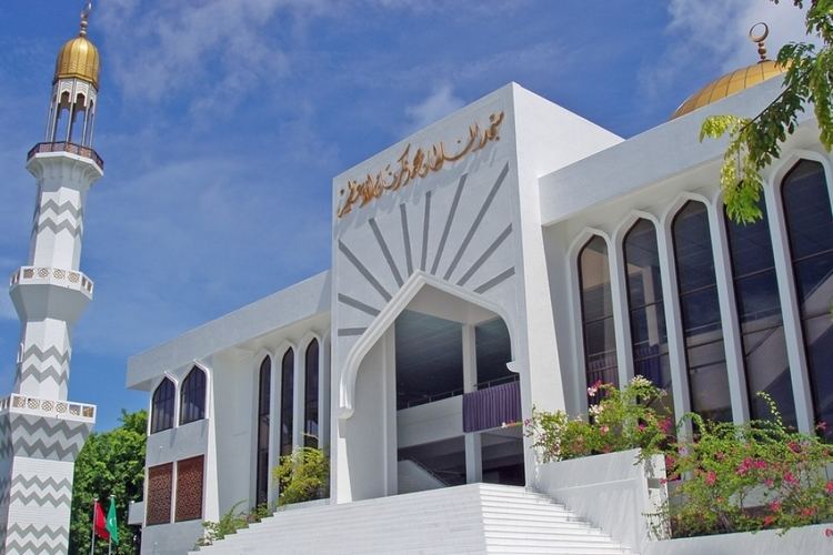 Islamic Centre (Maldives) Male Excursion The Islamic Centre Review of The Islamic Centre