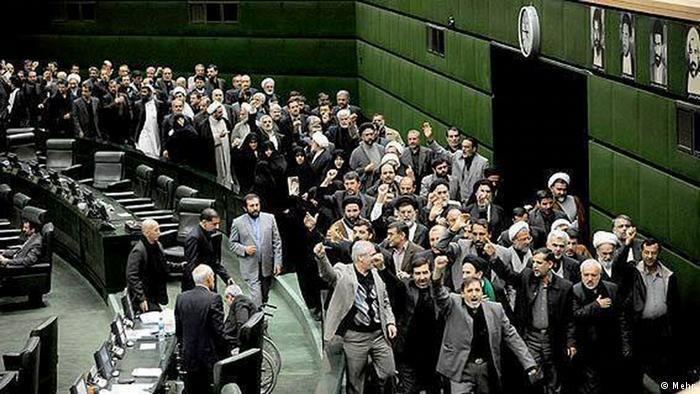 Islamic Consultative Assembly Upcoming Iran elections after nuclear deal may have consequences