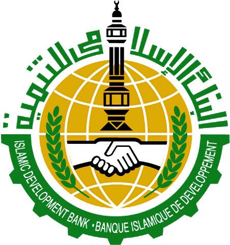 Islamic Development Bank httpsuploadwikimediaorgwikipediacommonsbb