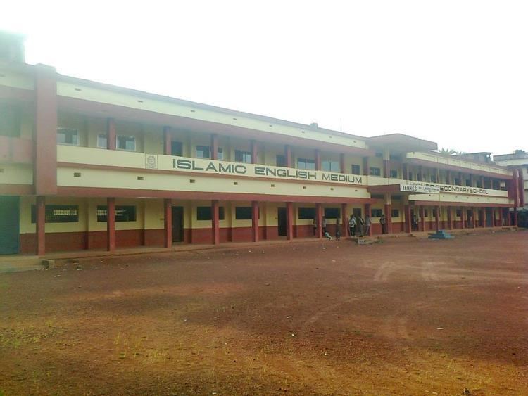 Islamic English Medium Higher Secondary School