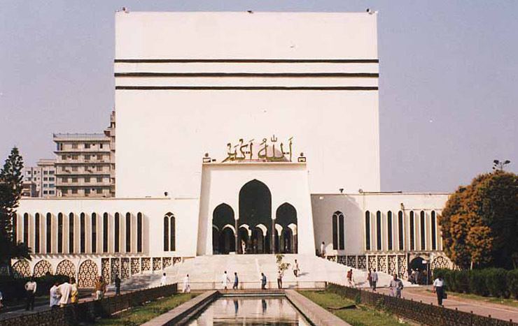 Islamic Foundation Bangladesh