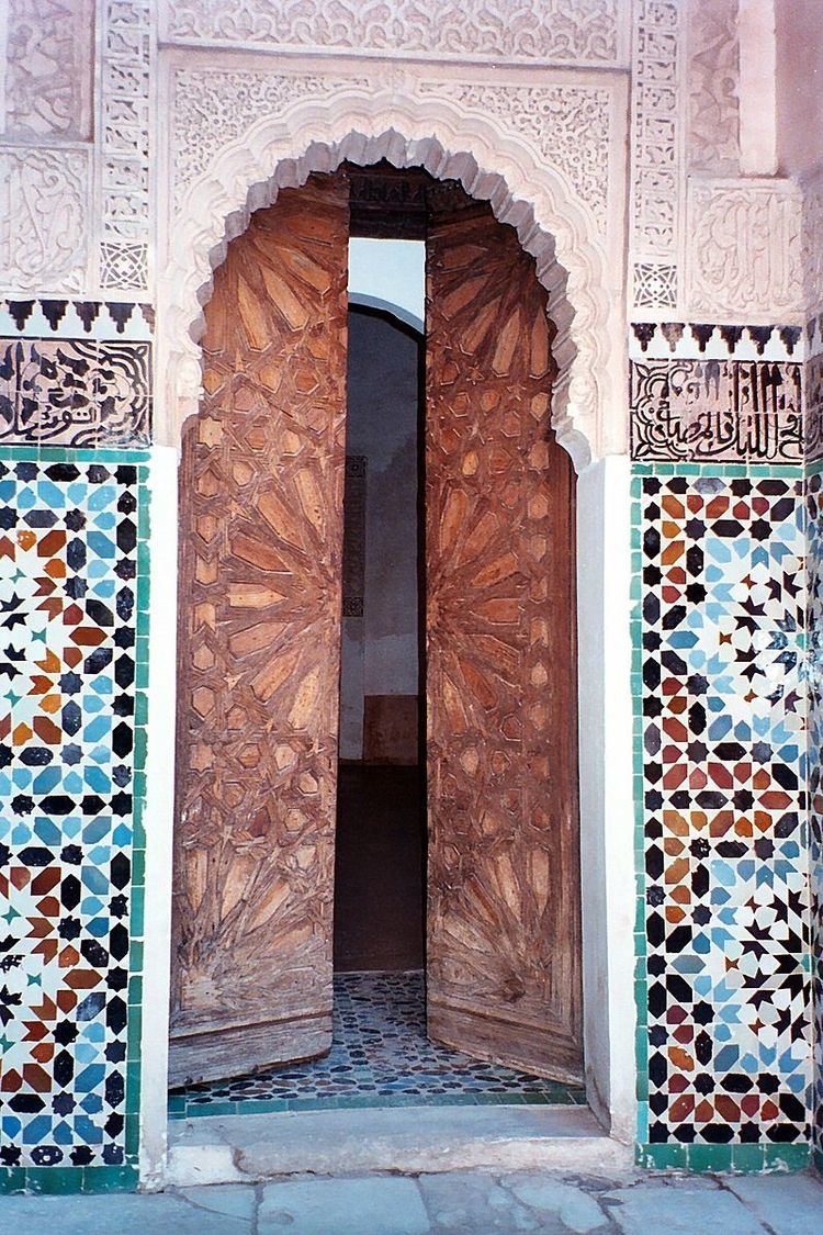 Islamic geometric patterns