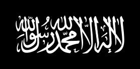 Islamic Jihad Union httpsuploadwikimediaorgwikipediacommonsthu