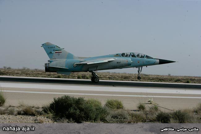 Islamic Republic of Iran Air Force The Aviationist Islamic Republic of Iran Air Force