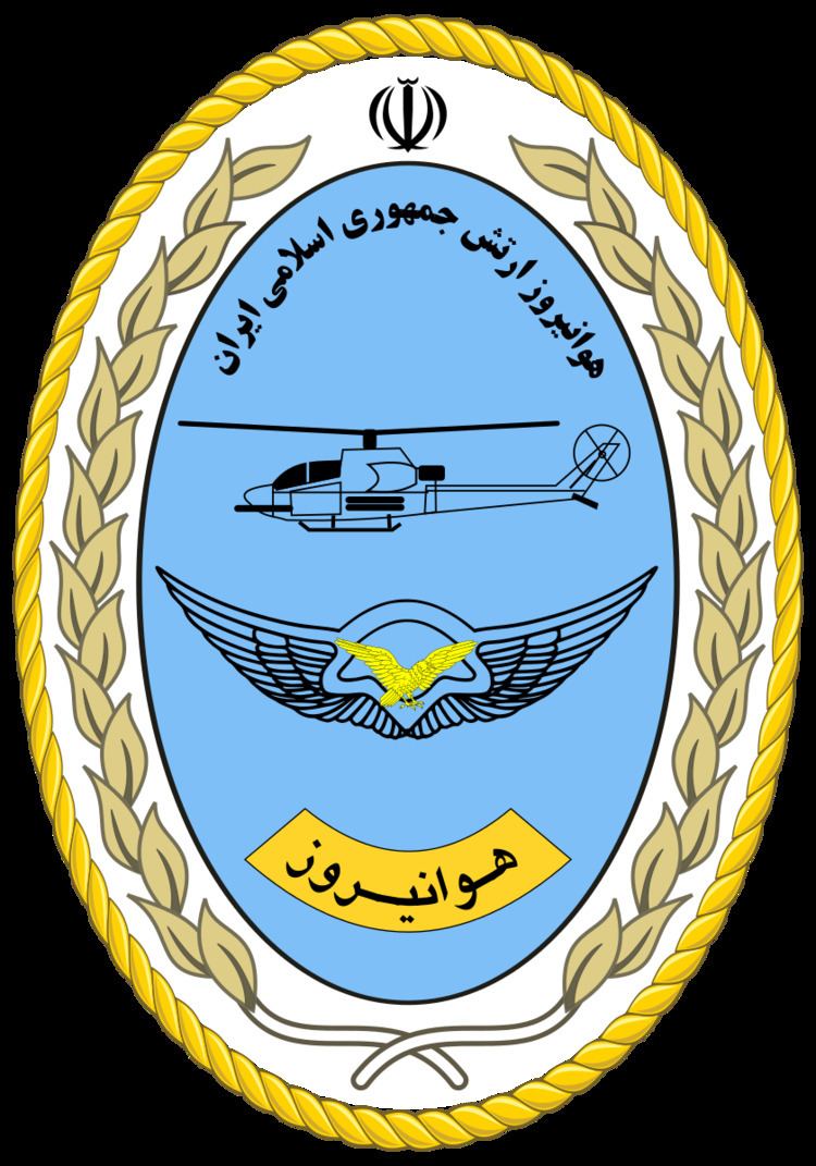 Islamic Republic of Iran Army Aviation