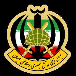 Islamic Republic of Iran Army Islamic Republic of Iran Army Ground Forces Wikipedia
