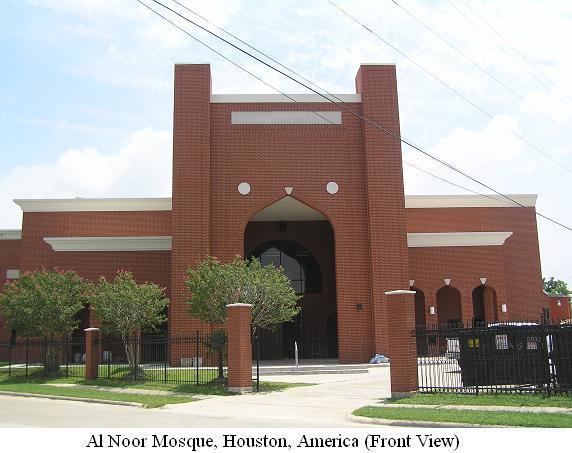 Islamic Society of Greater Houston