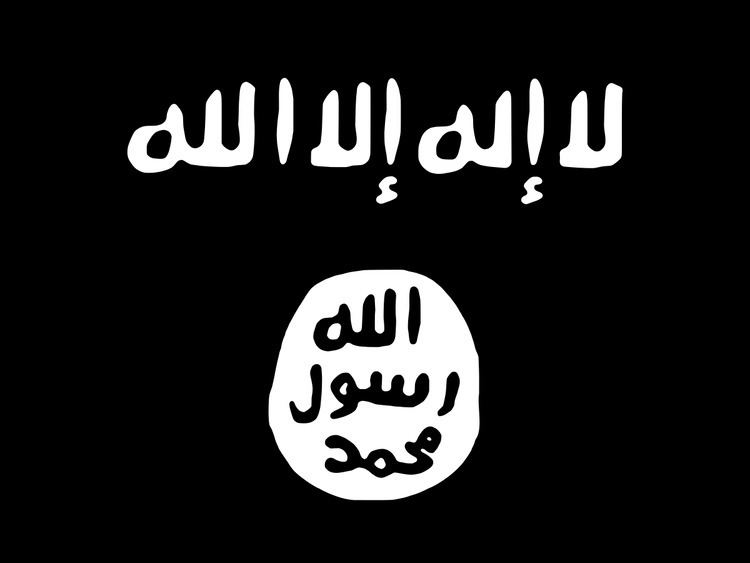 Islamic State of Iraq