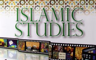 Islamic studies Islamic American University Islamic Education for All