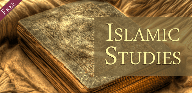 Islamic studies Islamic Studies Zaynab Academy Online