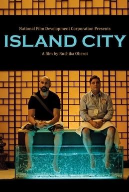 Island City (2015 film) Island City 2015 film Wikipedia