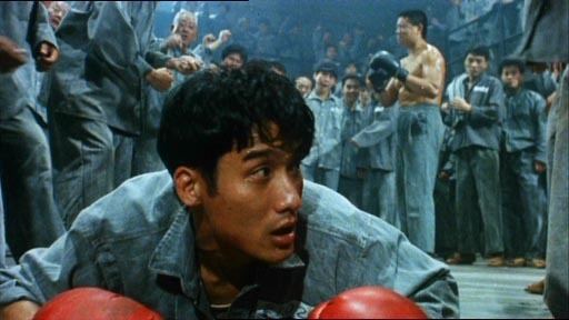 Island of Fire Huo Shao Dao Island of Fire 1990 Taiwan Prisonmoviesnet