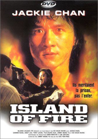 Island of Fire THE PRISONER ISLAND OF FIRE Comic Book and Movie Reviews