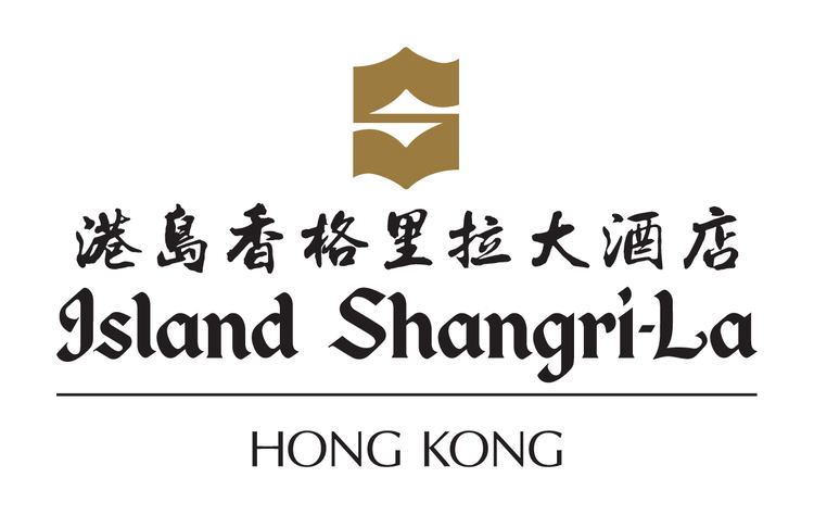 Island Shangri-La, Hong Kong