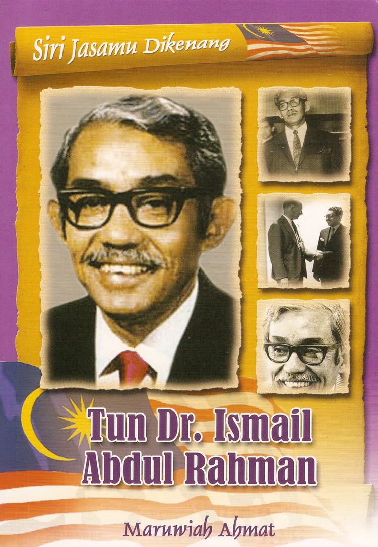 Tun Dr Ismail Abdul Rahman Family - Coremymages