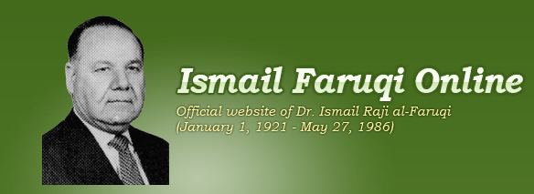 Ismail al-Faruqi logojpg