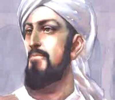 Ismail al-Jazari ALJAZARI 11361206 Father of Modern Mechanical