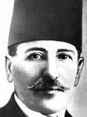 Ismail Fazil Pasha