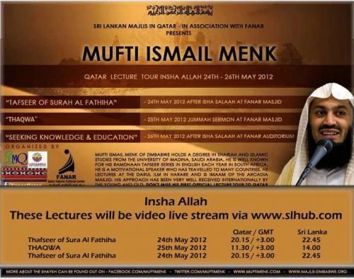 Ismail ibn Musa Menk Qatar Lecture Tour 2012 Mufti Ismail Ibn Musa Menk