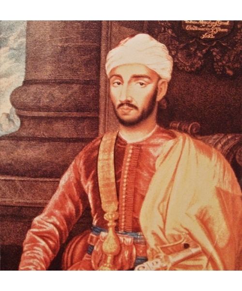 Ismail Ibn Sharif Photo of Moulay Ismail