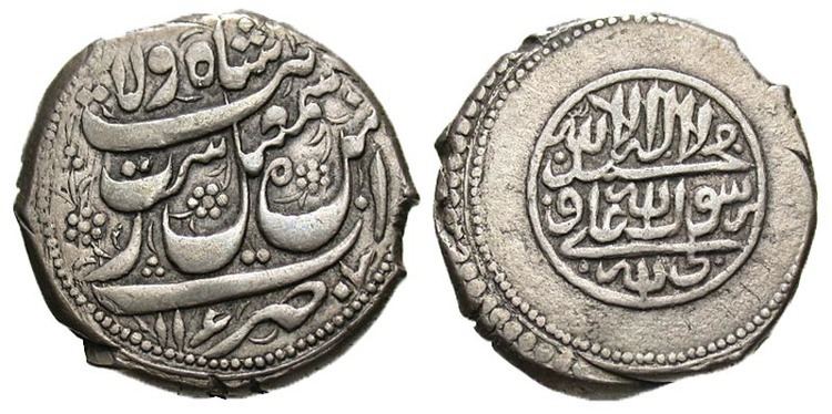 Ismail III Safavids Shah Ismail III 1163116917501756 AR 10 shahi Resht