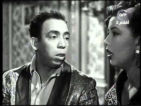 Ismail Yassine Ismail Yassine El Millionaire 1950 YouTube