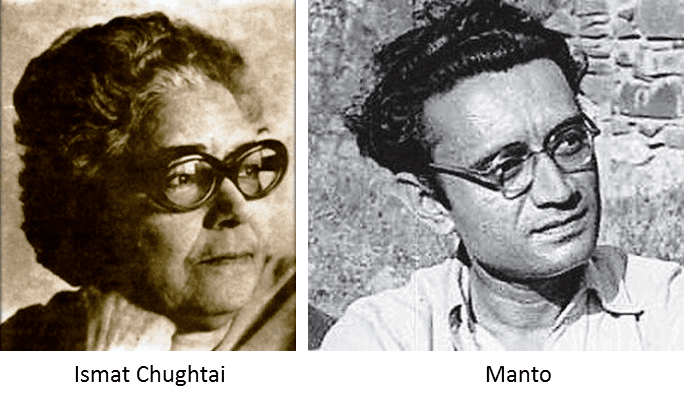 Ismat Chughtai Mera Dost Mera Dushman Ismat amp Manto urduwallahs