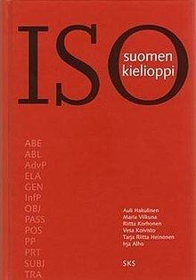 Iso suomen kielioppi httpsuploadwikimediaorgwikipediaenthumbc